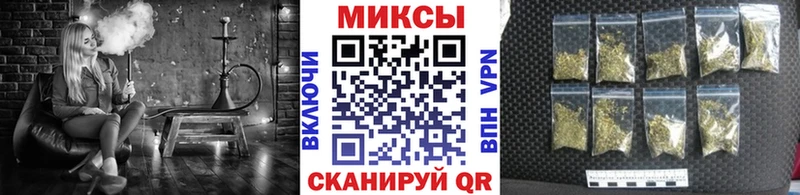 Купить где  Ишим  БУТИРАТ вода 