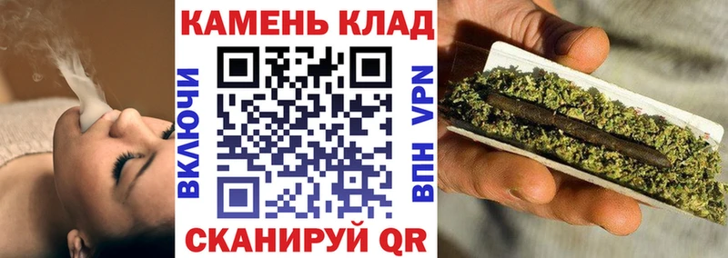 ГАШ хэш  Купить где  Ишим 