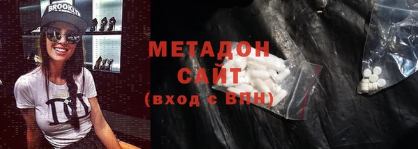 кокаин премиум Иннополис