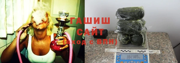 кокаин премиум Иннополис