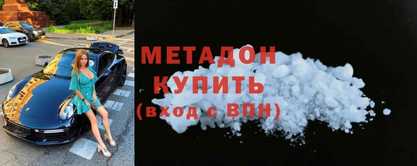 тгк Инсар