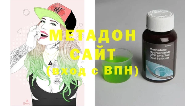 тгк Инсар