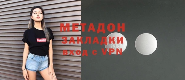МДПВ Инта