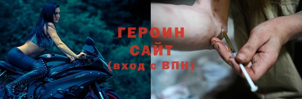 кокаин премиум Иннополис