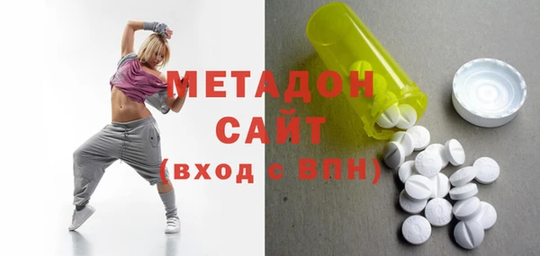 кокаин премиум Иннополис