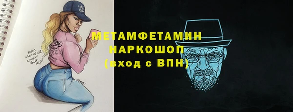 МДПВ Инта