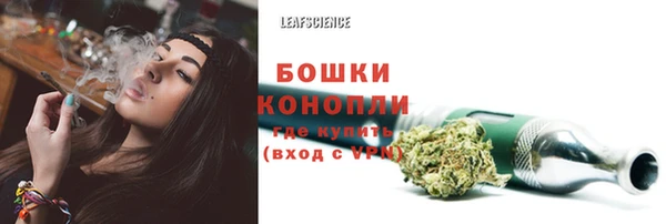 кокаин премиум Иннополис