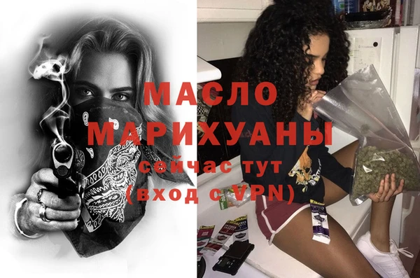 кокаин премиум Иннополис