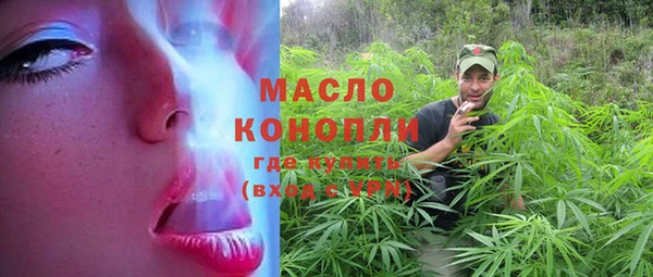 кокаин премиум Иннополис