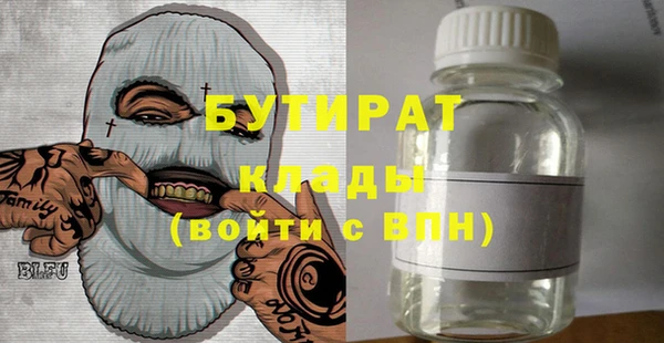 МДПВ Инта