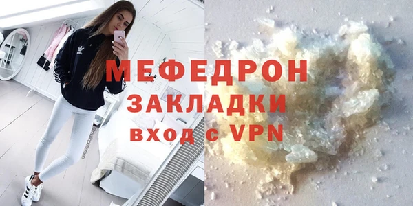МДПВ Инта