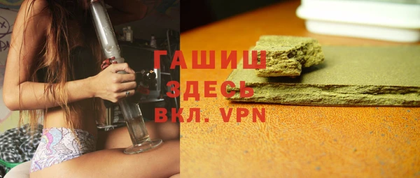 кокаин премиум Иннополис