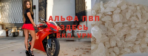 кокаин премиум Иннополис