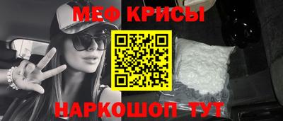 гашик Ливны