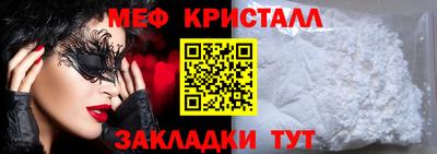 героин Лесосибирск