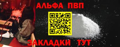 героин Лесосибирск