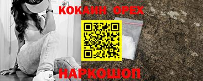 прущая мука Ликино-Дулёво