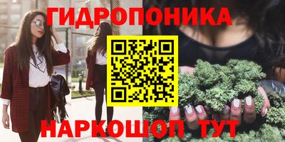 прущая мука Ликино-Дулёво