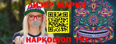 прущая мука Ликино-Дулёво
