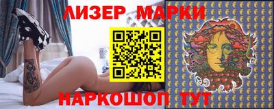 прущая мука Ликино-Дулёво