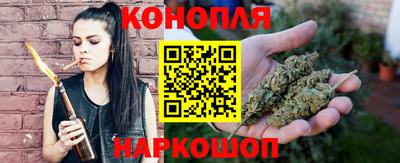 героин Лесосибирск