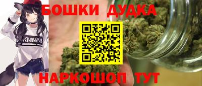 прущая мука Ликино-Дулёво