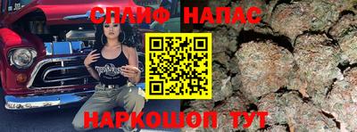 прущая мука Ликино-Дулёво