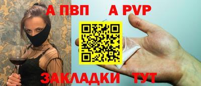 героин Лесосибирск