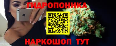 героин Лесосибирск