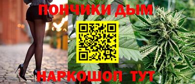 прущая мука Ликино-Дулёво
