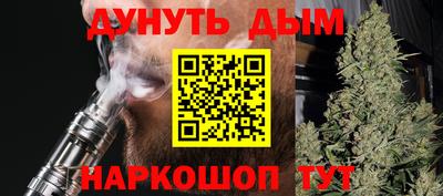 прущая мука Ликино-Дулёво