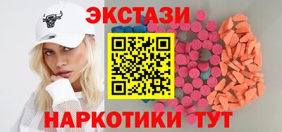 героин Лесосибирск