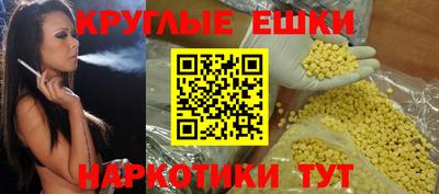 героин Лесосибирск
