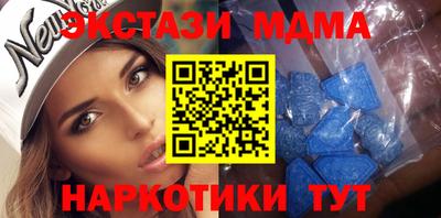 героин Лесосибирск