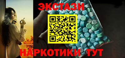прущая мука Ликино-Дулёво