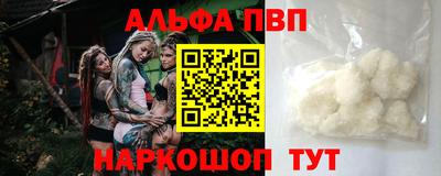 героин Лесосибирск