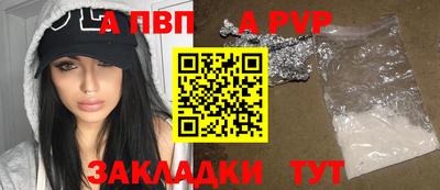 героин Лесосибирск