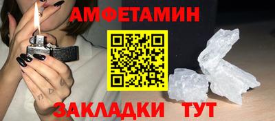 прущая мука Ликино-Дулёво