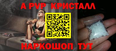 прущая мука Ликино-Дулёво