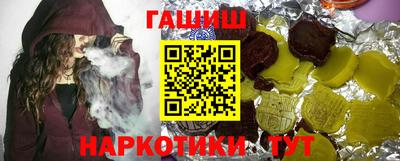 прущая мука Ликино-Дулёво