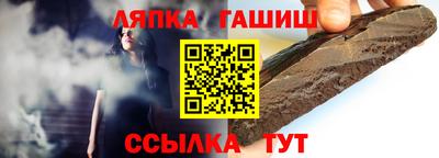 прущая мука Ликино-Дулёво