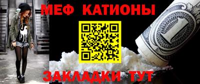 гашик Ливны