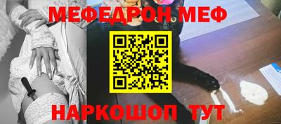 гашик Ливны