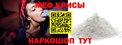 гашик Ливны