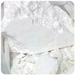 Кокаин Перу  Cocaine Peru VHQ в Ишиме
