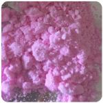 Кокаин Венесуэла  розовый  (Cocaine Venezuela)  VHQ 98.9%  в Ишиме